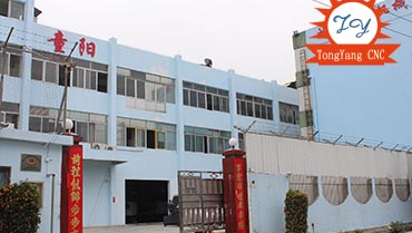 童陽數控CNC耳機五金配件加工標準