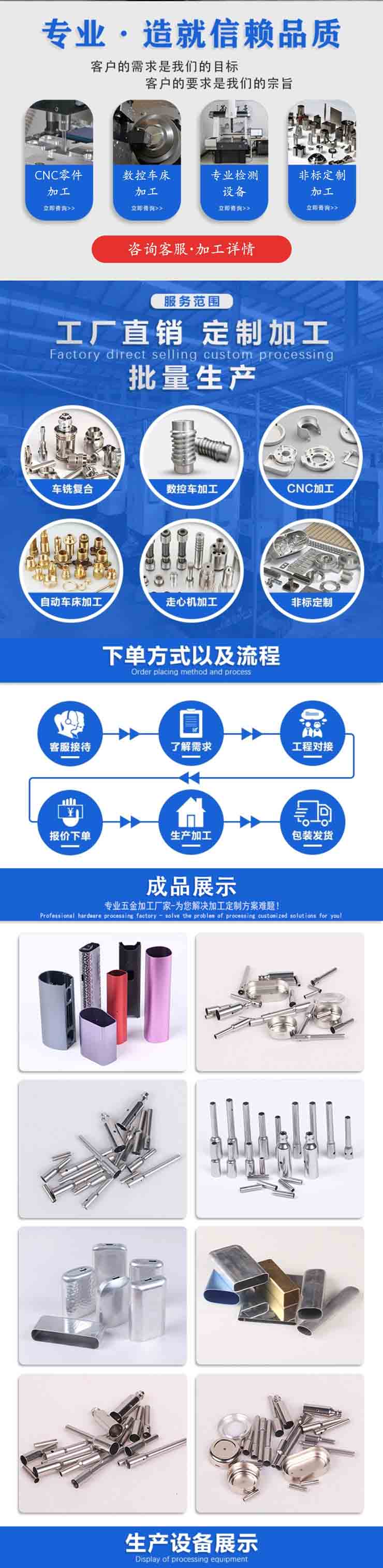 電子煙霧化器鋁合金拉伸管
