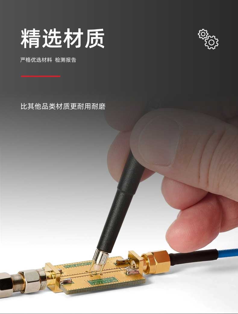 pogopin彈簧針連接器